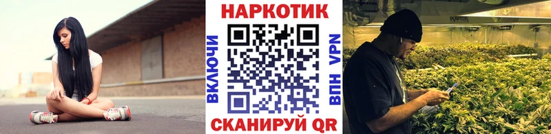 Купить КОКАИН  Меф  Марихуана  Дубна