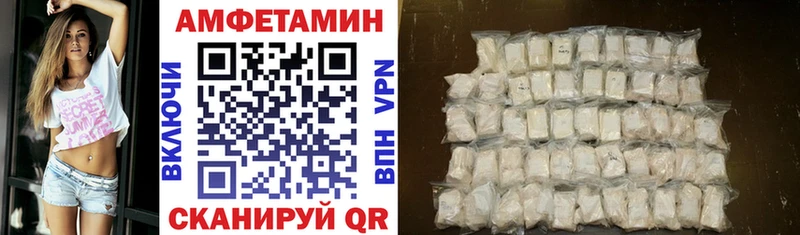 АМФ Premium Дубна