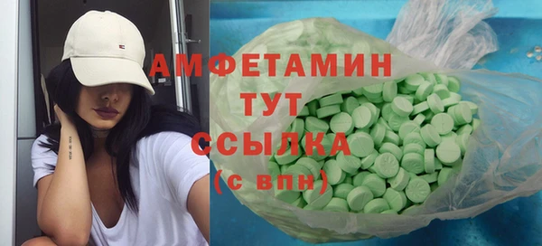 СК Касимов