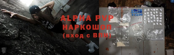 мяу мяу мука Киренск