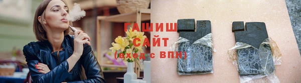 ALPHA-PVP Киреевск