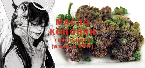 мяу мяу мука Киренск