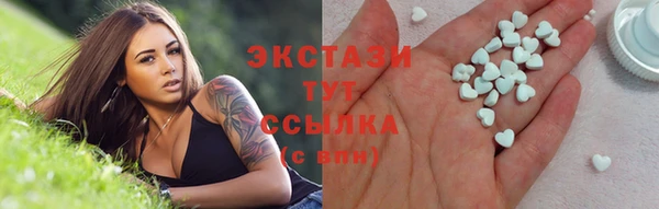 бутират Карталы