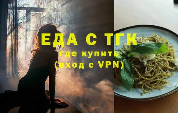 бутират Карталы