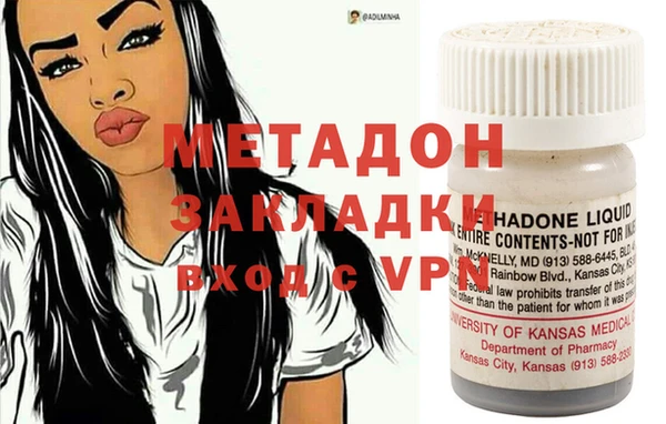 бутират Карталы