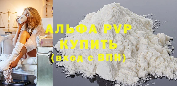 бутират Карталы