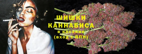 мяу мяу мука Киренск