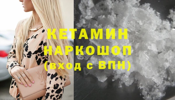 мяу мяу мука Киренск
