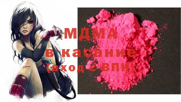 мяу мяу мука Киренск