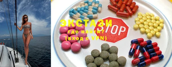 ALPHA-PVP Киреевск