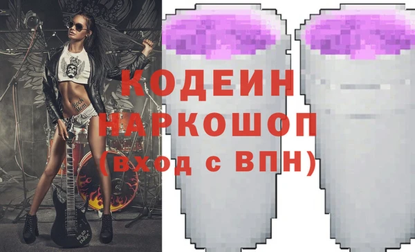 мяу мяу мука Киренск