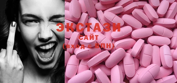 мяу мяу мука Киренск