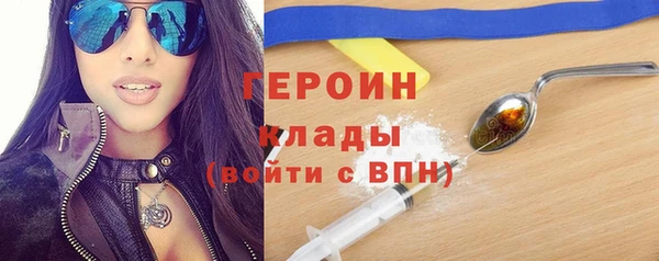 ALPHA-PVP Киреевск