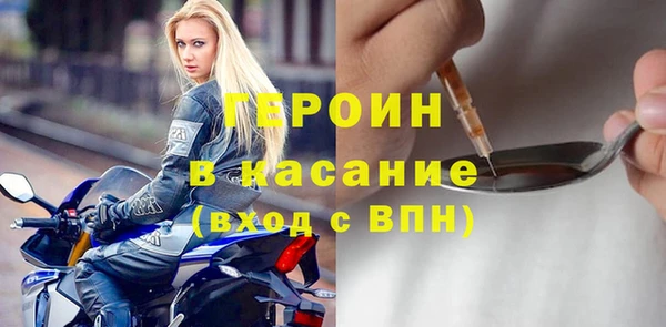 мяу мяу мука Киренск